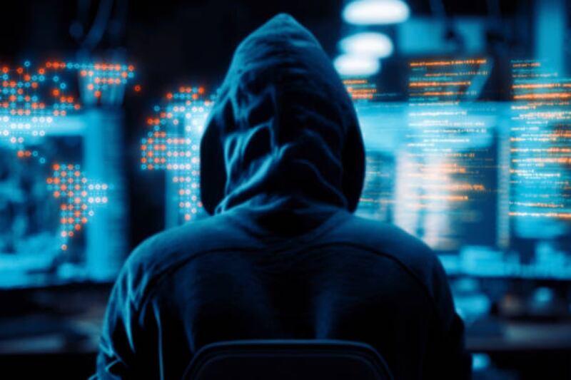 Espionaje